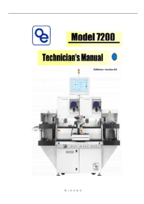 OEM7200中文操作手册分解