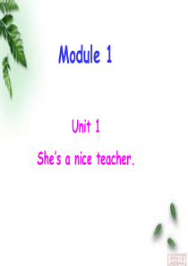 新外研版四年级下册M1-Shes-a-nice-teacher.课件