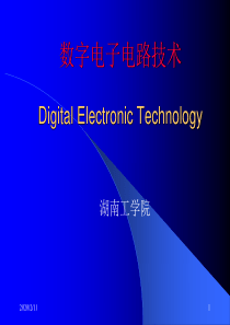 02 数字电子电路技术 第二章 二极管、三极管的开关特性、基本逻辑门电路 课件