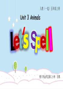 Unit3-Lets-spell