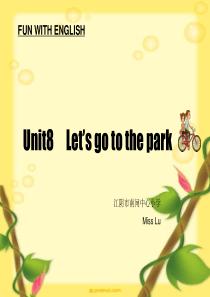 lets-go-to-the-park已改