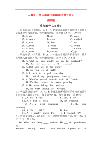 膀胱癌的手术方式选择