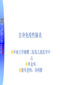 陕西省融资性担保公司相关规定汇总