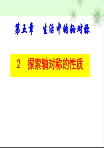 高中地理复习资料汇总