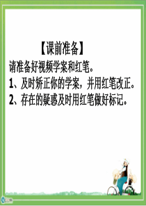 三相交流调压电路设计实验报告