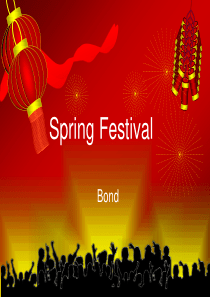 spring-festival 英语口语