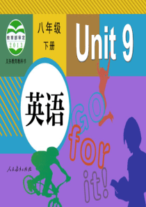 2014春八年级英语(下)Unit 9 Section A 4a-4c