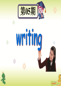 八年级报纸课件・牛津深圳版805-Writing