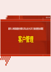 励志学大师告诉你：2011是富贵年,把握机遇比辛苦努力更重要