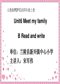 Unit6 Meet my family  Read and write