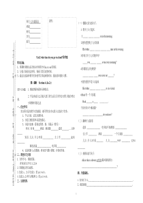 新人教版七年级英语下册Unit2导学案