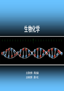 湖南网络工程学院药学分校