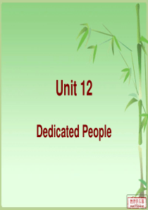 unit_12 Dedicated People