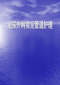 卷材长度自动换算公式