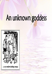 An Unknown Goddess