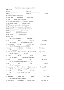 Unit-2-what-time-do-you-go-to-school练习题