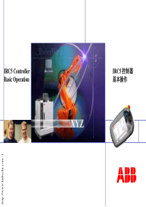 ABB虚拟仿真教程(RobotStudio)-IRC5机器人培训课件