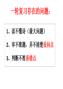 学校办学特色建设方案