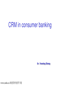 CRM in consumer banking