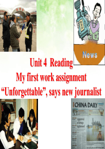 高中英语 必修五  Book5 Unit4 Reading M.