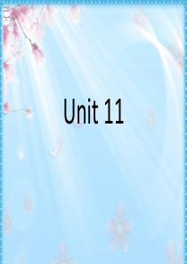 高中英语,Unit 11conservation,  greenhouse effect