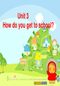 2013人教版七年级英语下Unit3How do you get to school