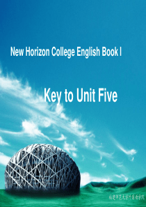 新视野读写课后练习第一册key to book1unit5