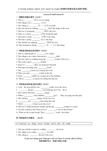 新概念英语第一册Lesson-35-36-练习题