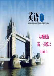 人教版高一英语必修二Unit1Using language