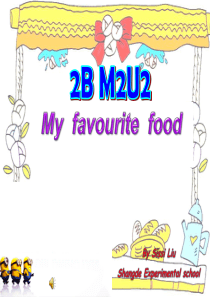 2B M2U2 My favourite food 小学二年级英语