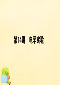 2019年成人高考高等数学模拟考试题及答案及解析