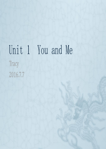 六年级下册英语unit1 You and Me