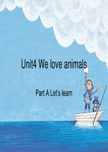 we-love-animals课件