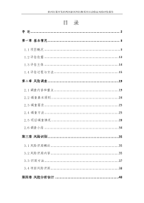 实同学们对寓言并不陌生,大家从小学