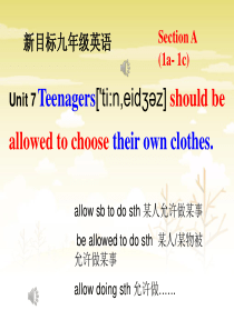 unit7Teenagers should be allowed to choose their o