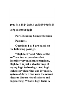 (24)1999年6月北京成人本科学士学位英语考试试题及答案