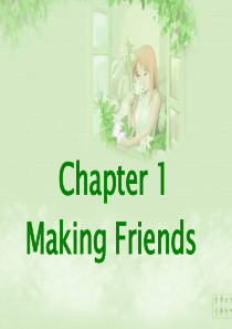 七年级英语making-friends课件11