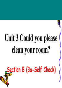 2018年新目标八年级下Unit3-Section-B(3a-Self-Check)课件