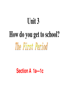 Unit_5_Howdoyougettoschool？全单元课件