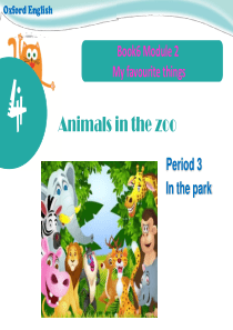 【牛津上海版】(深圳)三下：Unit-4《Animals-in-the-zoo》(第三课时)课件