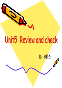 苏牛津4A Unit5 Review and check