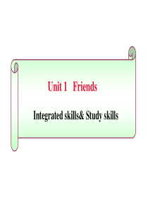 英语：Unit1《Friends》Integratedskills课件(牛津译林版八年级上)