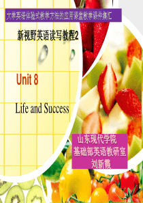 unit 8 Life and Success