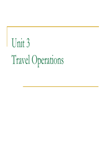 Unit-3旅游英语