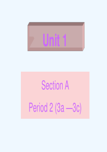 八年级下册八年级下unit13a-3c