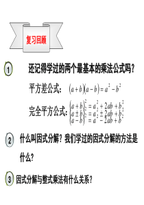 数学试卷分析范文