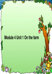 _M4U1_on_the_farm1