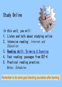 reading skill skimming and scanning(Ms Zheng)