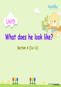 李新生公开课unit9What does he look like