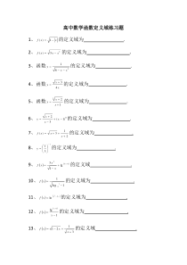 我爱我家范文